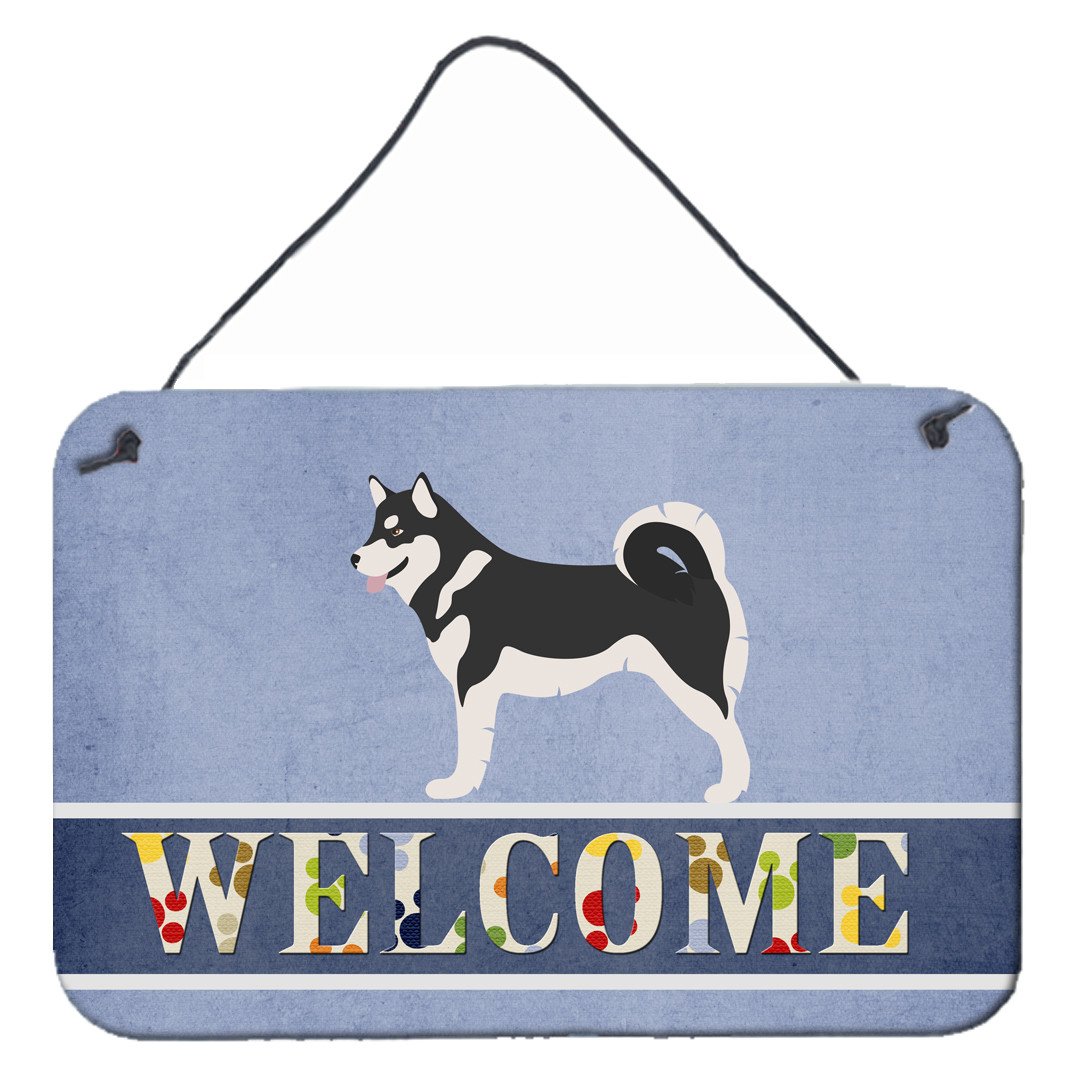 Alaskan Malamute Welcome Wall or Door Hanging Prints BB8324DS812