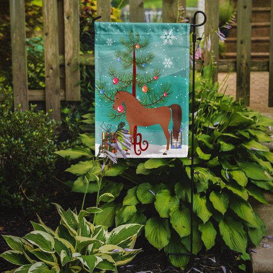 Arabian Horse Christmas Garden Flag - Outdoor Decorative Yard Flag BB9278GF