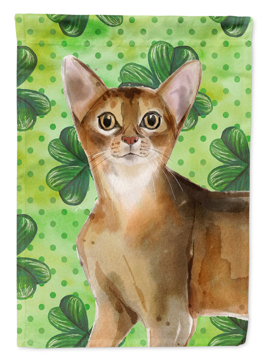 Abyssinian Shamrock Garden Flag - Outdoor Decorative Yard Flag CK3057GF