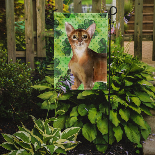Abyssinian Shamrock Garden Flag - Outdoor Decorative Yard Flag CK3057GF