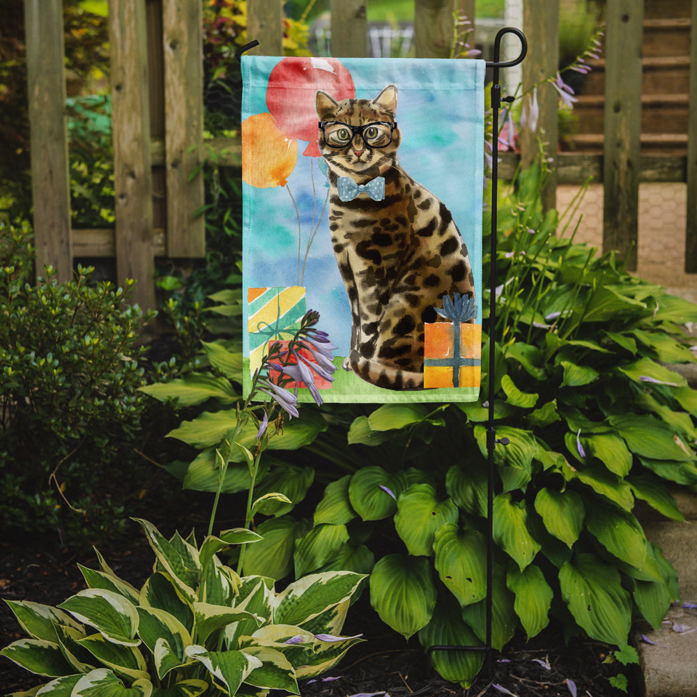 Bengal Happy Birthday Garden Flag - Outdoor Decorative Yard Flag CK3165GF