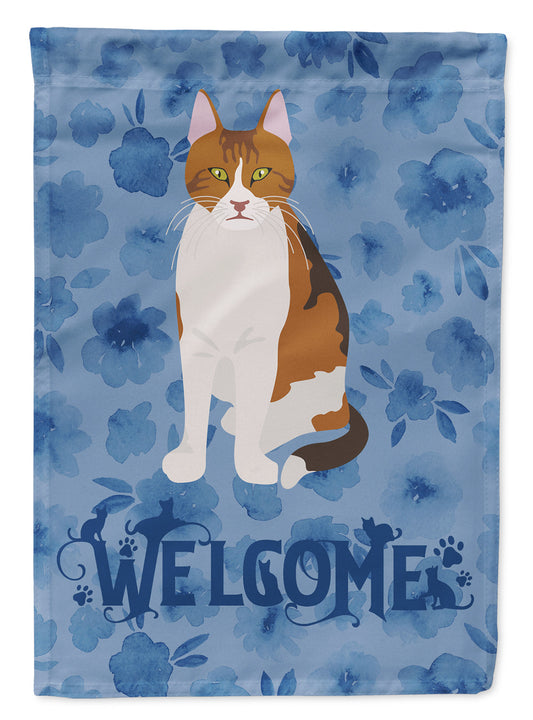Aegean Cat Welcome Garden Flag - Outdoor Decorative Yard Flag CK5006GF