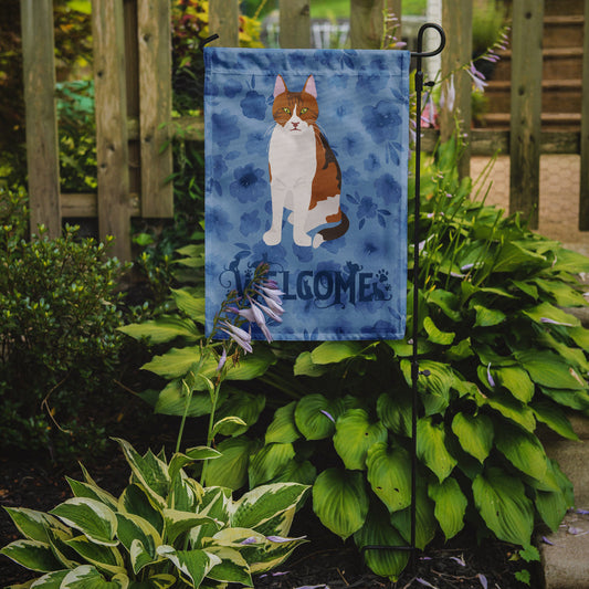 Aegean Cat Welcome Garden Flag - Outdoor Decorative Yard Flag CK5006GF