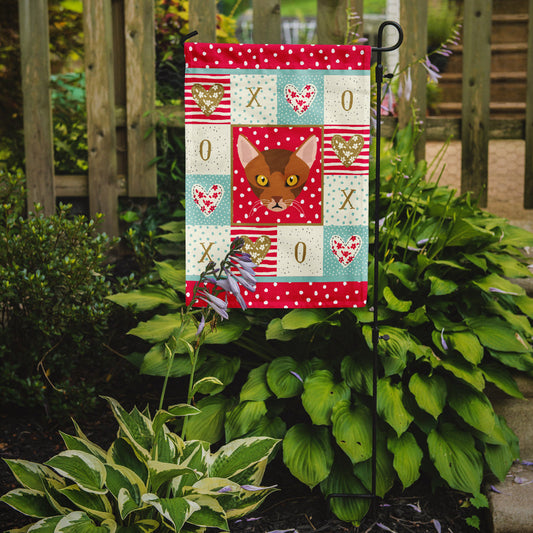 Abyssinian Cat Garden Flag - Outdoor Decorative Yard Flag CK5077GF