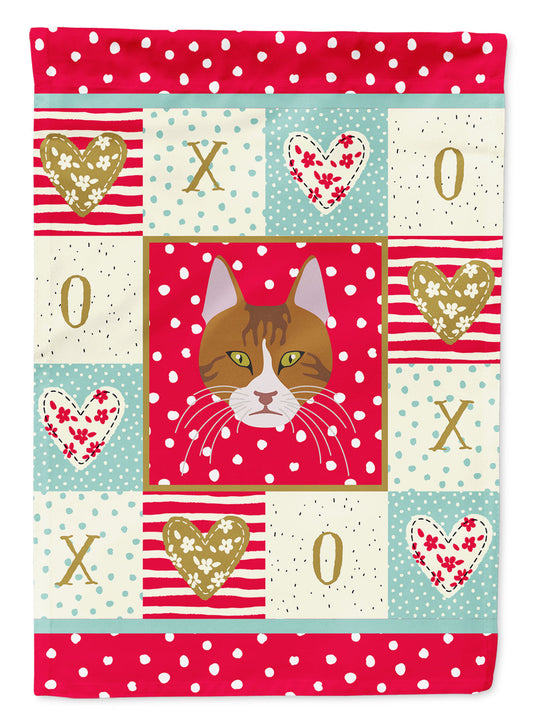 Aegean Cat Garden Flag - Outdoor Decorative Yard Flag CK5078GF