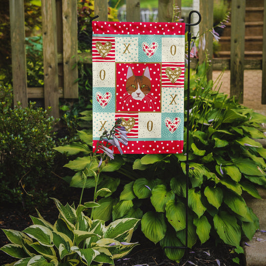 Aegean Cat Garden Flag - Outdoor Decorative Yard Flag CK5078GF