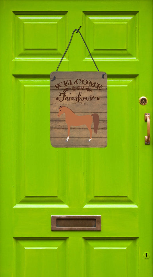 Arabian Horse Welcome Wall or Door Hanging Prints CK6855DS1216