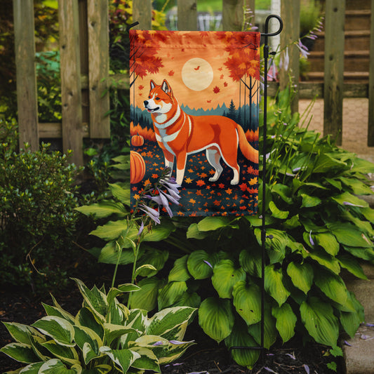 Akita Fall Garden Flag – Dog Surrounded by Pumpkins & Autumn Leaves