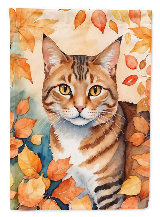Aegean Fall Garden Flag - Cat in Fall Leaves - Cat-Themed Seasonal Yard Decor