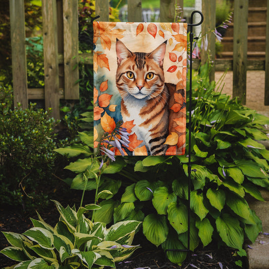 Aegean Fall Garden Flag - Cat in Fall Leaves - Cat-Themed Seasonal Yard Decor