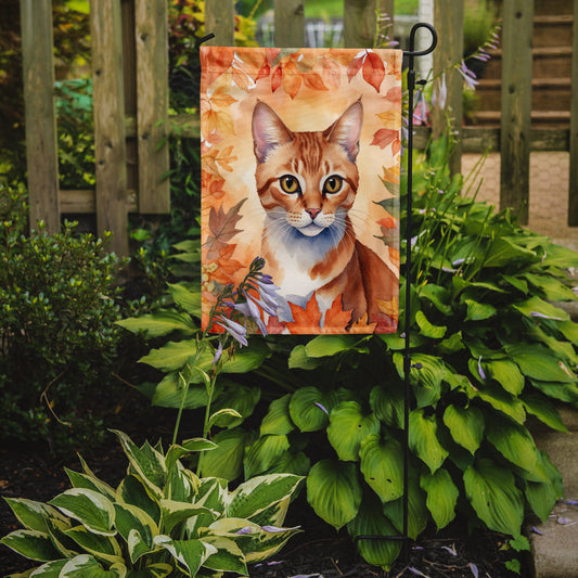 Arabian Mau Fall Garden Flag - Cat in Fall Leaves - Cat-Themed Seasonal Yard Decor