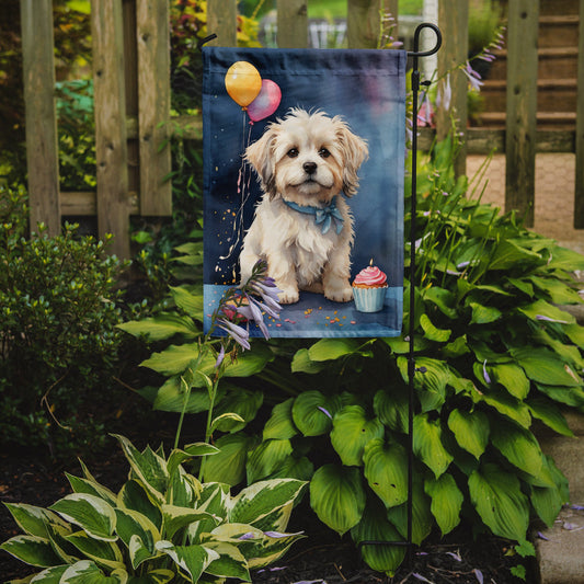 Coton De Tulear Happy Birthday Garden Flag –Dog Birthday Cupcake Yard Decor with Balloons