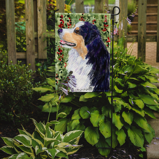 Australian Shepherd Garden Flag - Outdoor Decorative Yard Flag