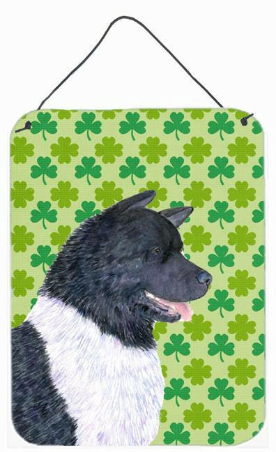 Akita St. Patrick's Day Shamrock Portrait Wall or Door Hanging Prints
