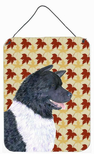 Akita Fall Leaves Portrait Aluminium Metal Wall or Door Hanging Prints