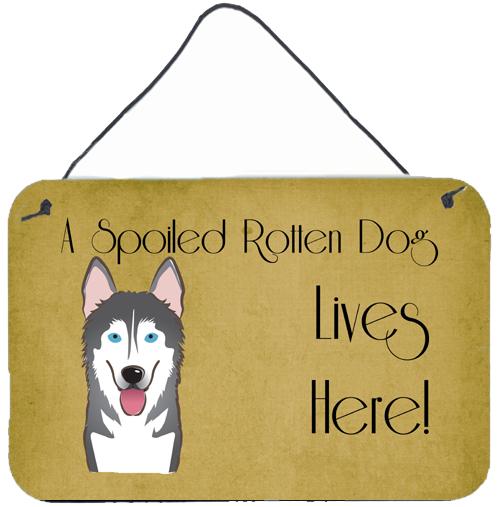 Alaskan Malamute Spoiled Dog Lives Here Wall or Door Hanging Prints BB1466DS812