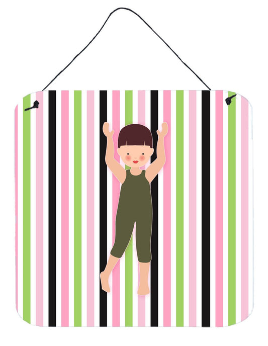 Dancer Arms Up Bikatard Wall or Door Hanging Prints BB5179DS66