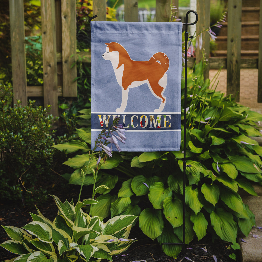 Akita Welcome Garden Flag - Outdoor Decorative Yard Flag BB5576GF