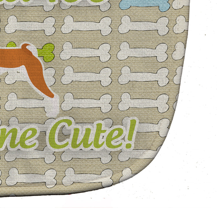 Basenji Dog Gone Cute Baby Bib BB6579BIB