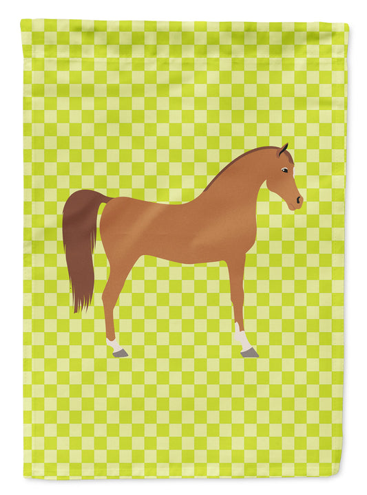 Arabian Horse Green Garden Flag - Outdoor Decorative Yard Flag