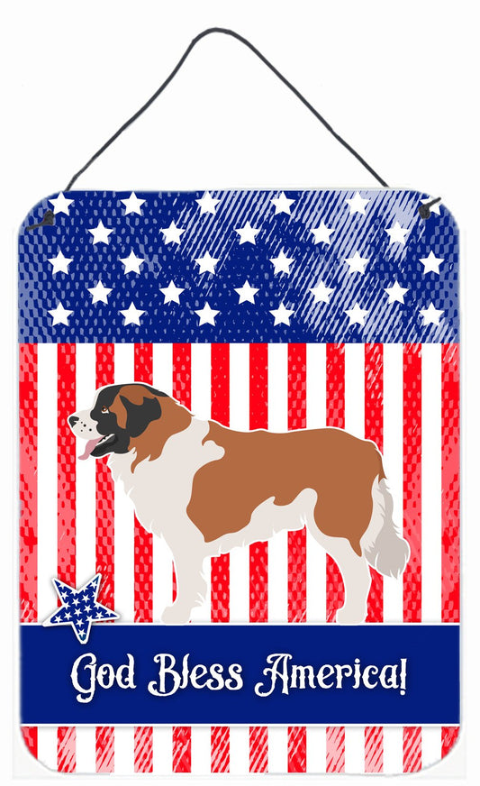 Moscow Watchdog American Wall or Door Hanging Prints BB8422DS1216
