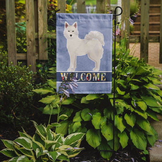 Danish Spitz Welcome Garden Flag - Outdoor Decorative Yard Flag CK3642GF