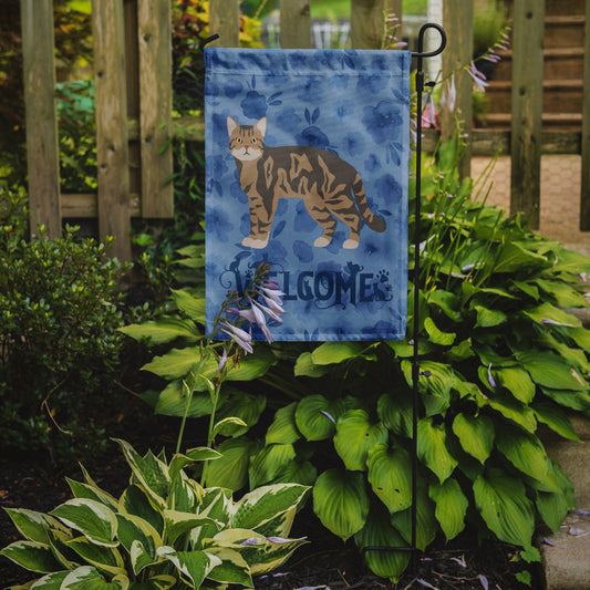 American Wirehair #1 Cat Welcome Garden Flag - Outdoor Decorative Yard Flag CK4822GF