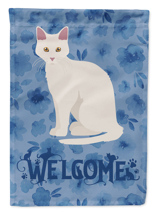 Aphrodite Giant Cat Welcome Garden Flag - Outdoor Decorative Yard Flag CK5010GF