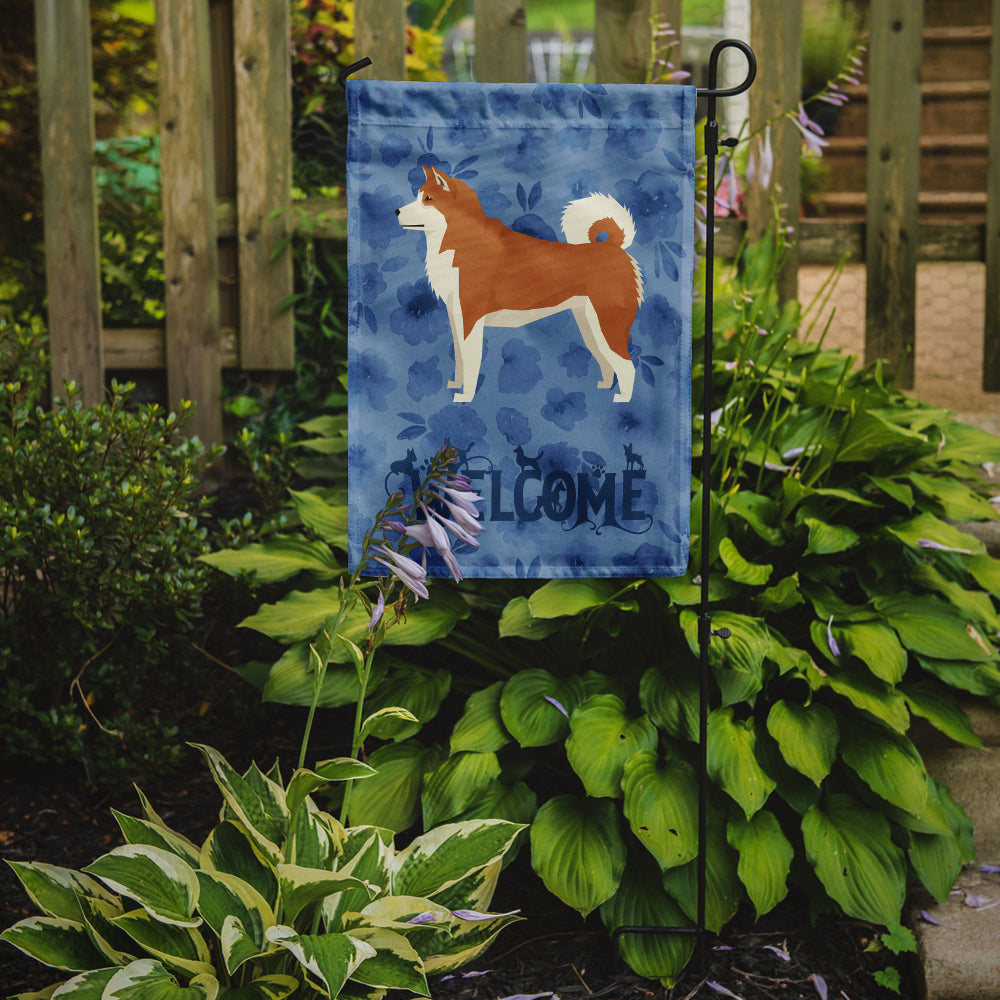Akita Welcome Garden Flag – Decorative Outdoor Yard Flag CK6216GF