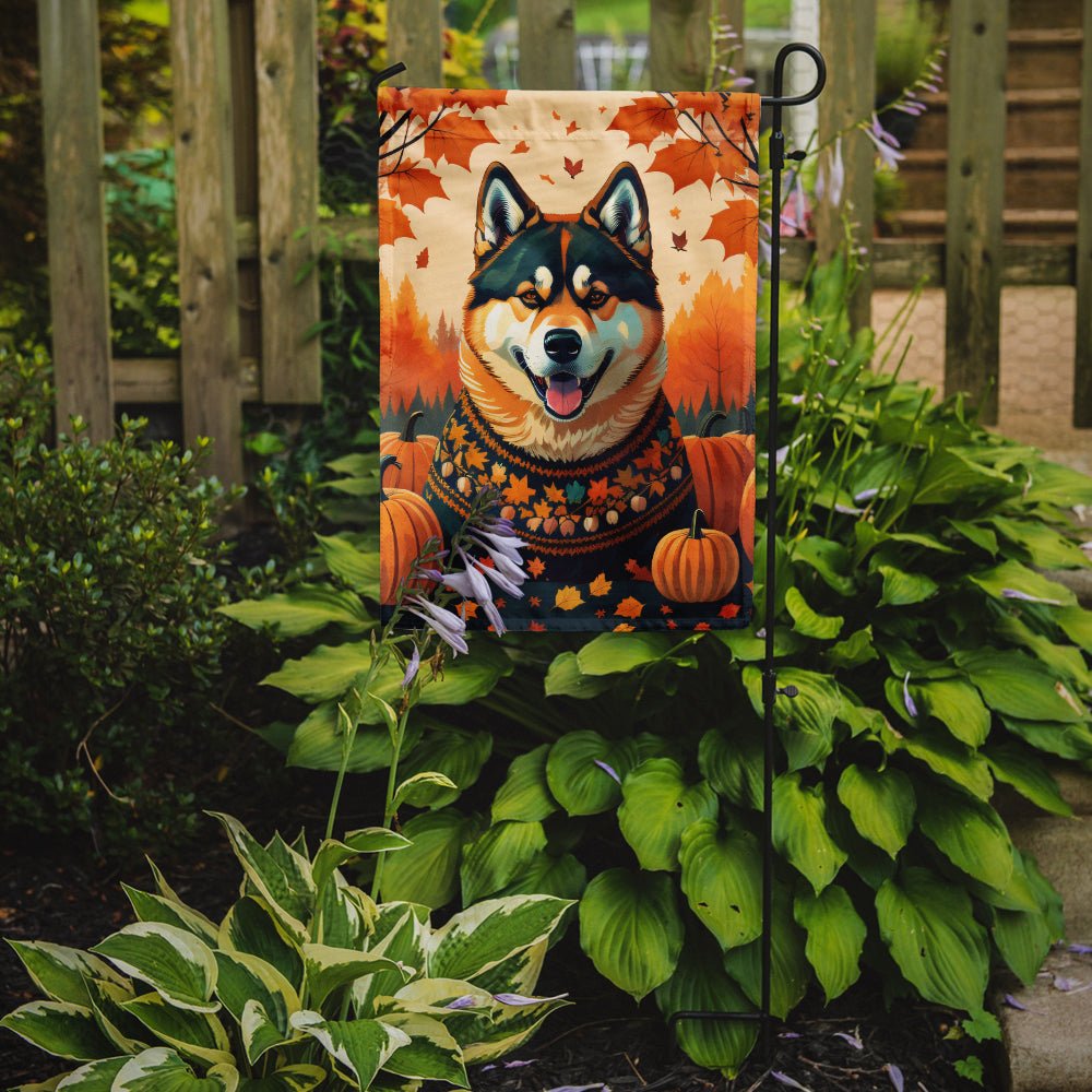Akita Fall Garden Flag – Dog Surrounded by Pumpkins & Autumn Leaves