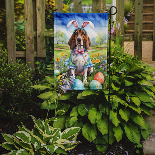 American English Coonhound Easter Garden Flag - Easter Egg Hunt - Dog-Themed Spring Yard Decor