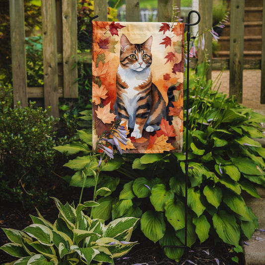 American Polydactyl Fall Garden Flag - Cat in Fall Leaves - Cat-Themed Seasonal Yard Decor