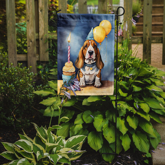 Basset Hound Happy Birthday Garden Flag – Dog Birthday Cupcake Yard Decor with Balloons