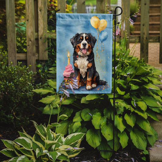 Bernese Mountain Dog Happy Birthday Garden Flag –Dog Birthday Cupcake Yard Decor with Balloons