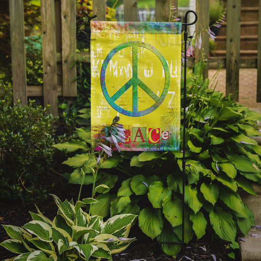 Artsy Peace Garden Flag - Outdoor Decorative Yard Flag
