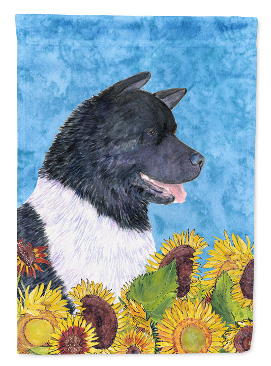 Akita Garden Flag – Decorative Outdoor Yard Flag