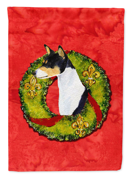 Basenji Garden Flag – Decorative Outdoor Yard Flag