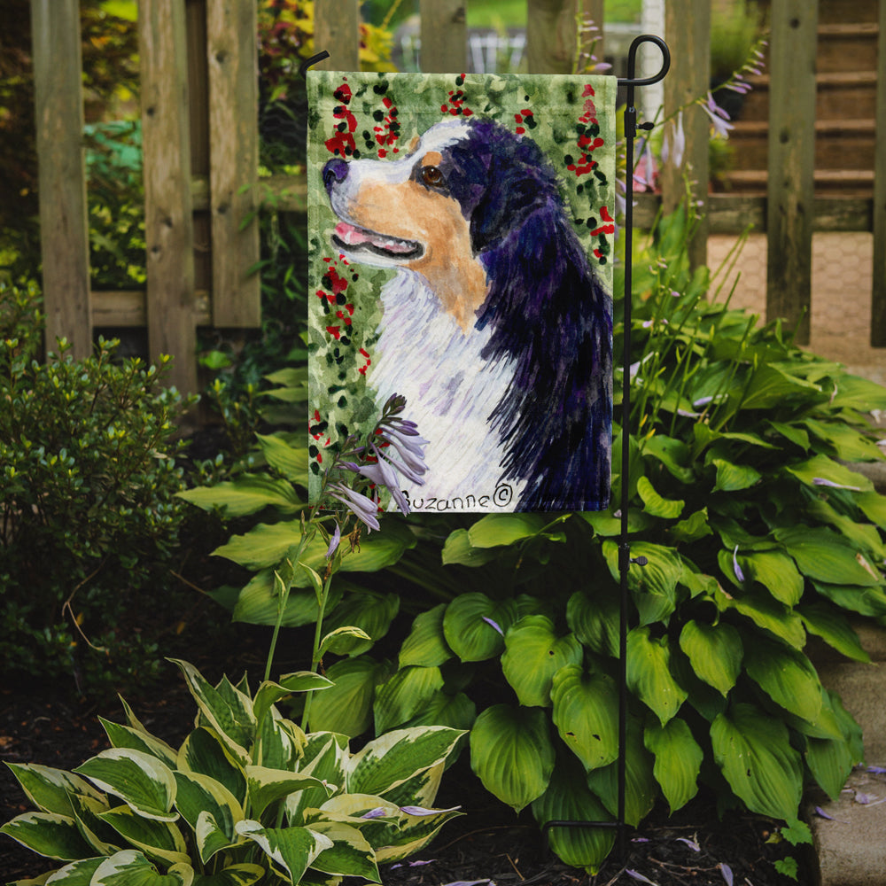 Australian Shepherd Garden Flag - Outdoor Decorative Yard Flag