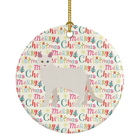 Aphrodite Giant #1 Cat Christmas Ceramic Ornament